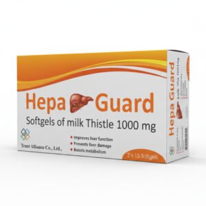 HEPAGUARD SOFTGELS