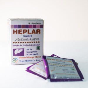 HEPLAR POWDER